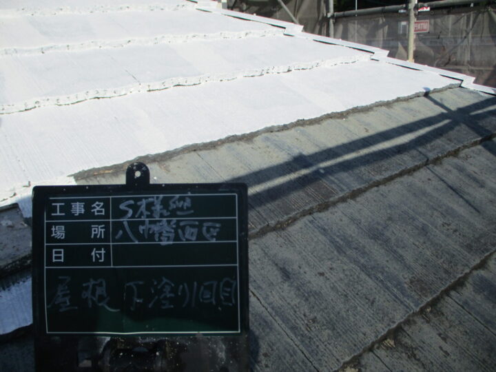 屋根下塗り1回目