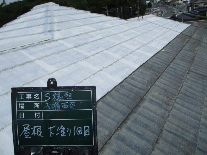 屋根下塗り1回目