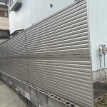 福岡県遠賀郡岡垣町　O様邸　フェンス取付工事