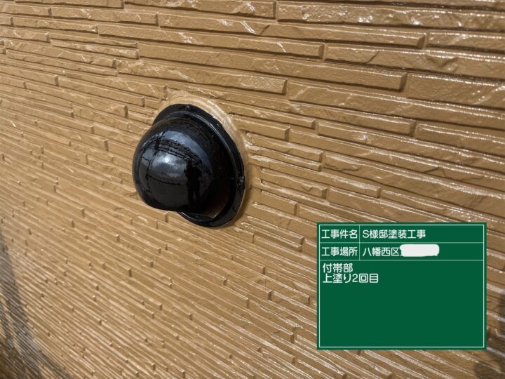 換気フード上塗り2回目