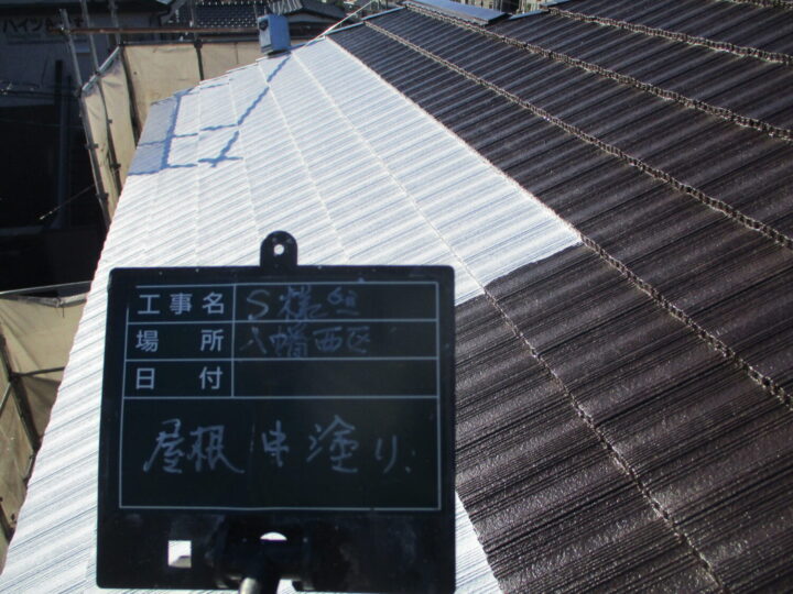 屋根中塗り