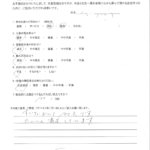 北九州市八幡西区 A様よりアンケートいただきました