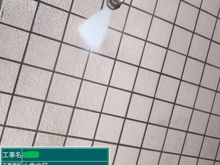 玄関アプローチ高圧洗浄