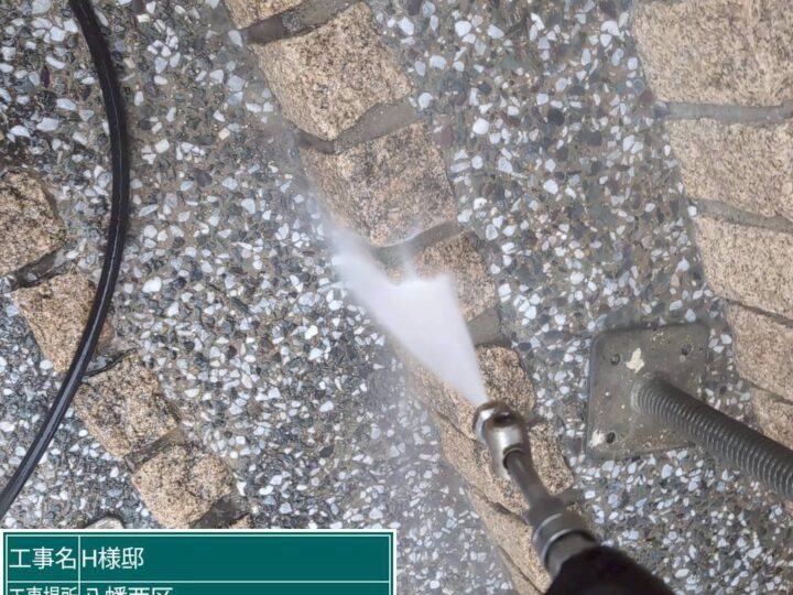 玄関アプローチ高圧洗浄