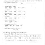 福岡県遠賀郡 E様よりアンケートいただきました