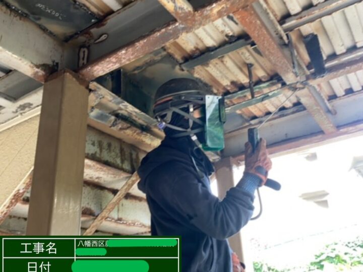 A棟 鉄骨階段補強工事