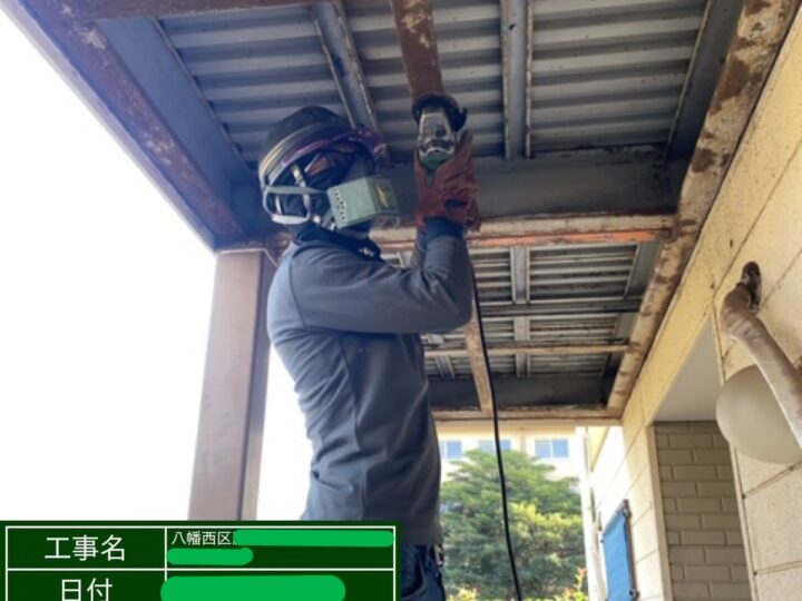 B棟 鉄骨階段ｻﾋﾞ落とし