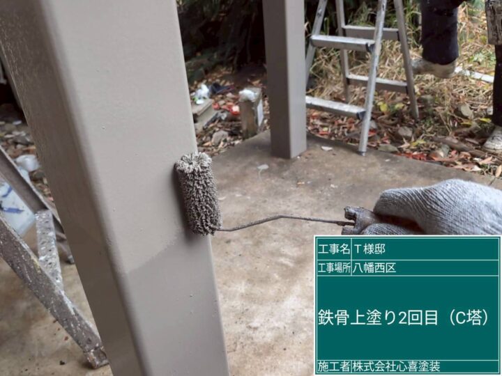 C棟 鉄骨上塗り２回目