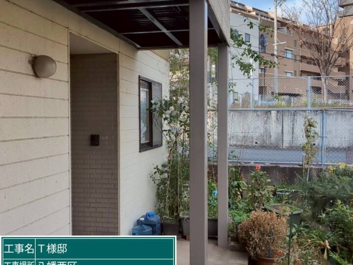 E棟 鉄骨上塗り