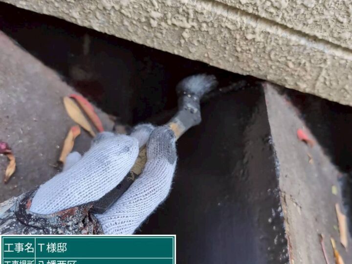 C棟 鉄骨上塗り２回目