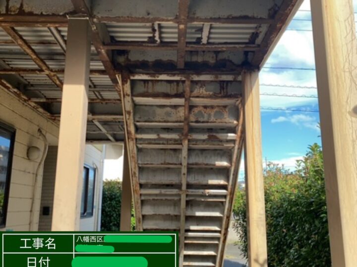 北九州市八幡西区Ｔ様邸　リフォーム工事