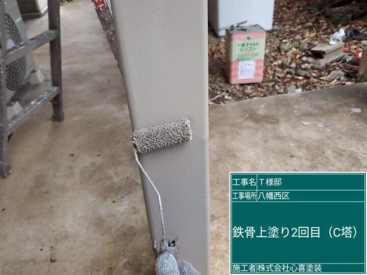 C棟 鉄骨上塗り２回目