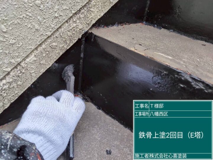 E棟 鉄骨上塗り２回目