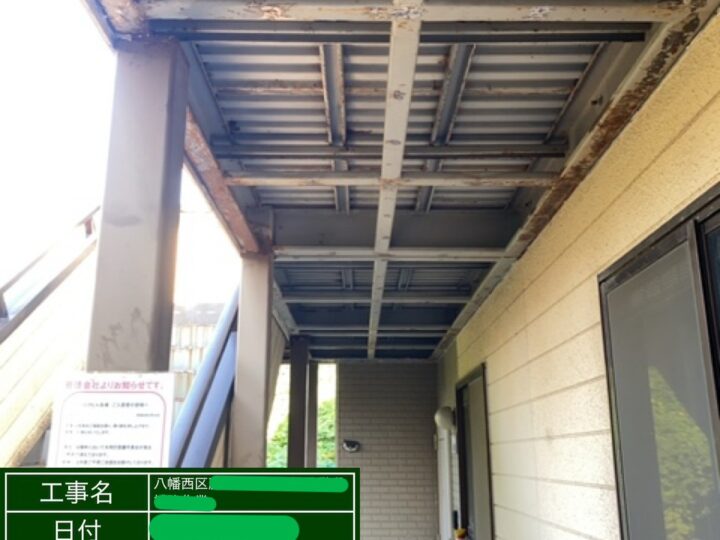 A棟 鉄骨階段補強工事施工完了