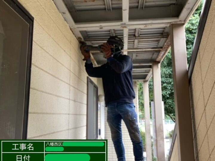 A棟 鉄骨階段ｻﾋﾞ落とし