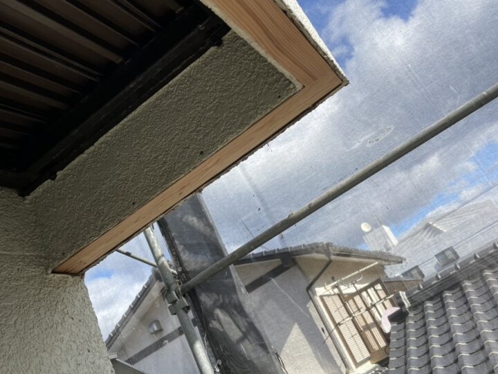 ベランダ下改修工事