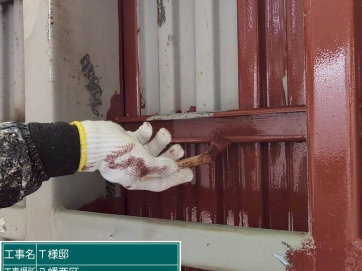 鉄骨階段錆止め