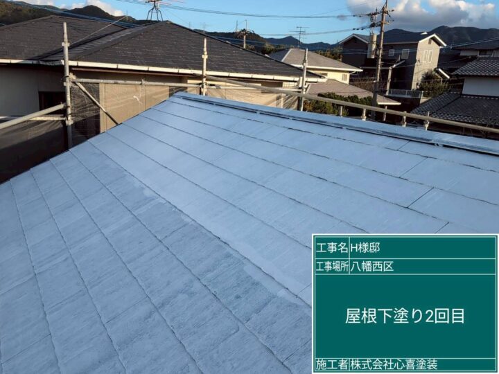 屋根下塗り2回目