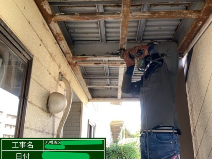 B棟 鉄骨階段ｻﾋﾞ落とし