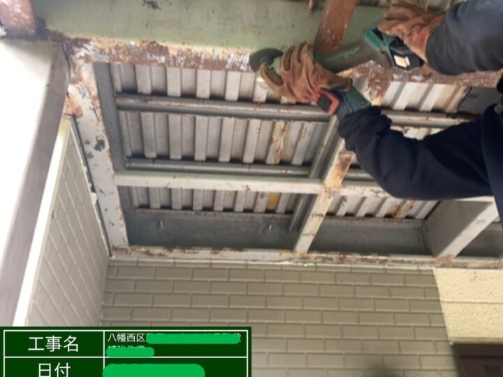 A棟 鉄骨階段ｻﾋﾞ落とし