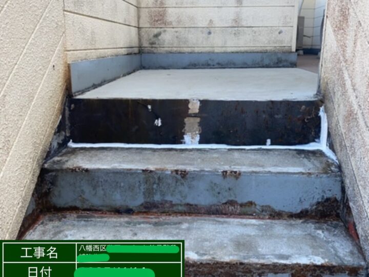 B棟 鉄骨階段補強工事施工完了