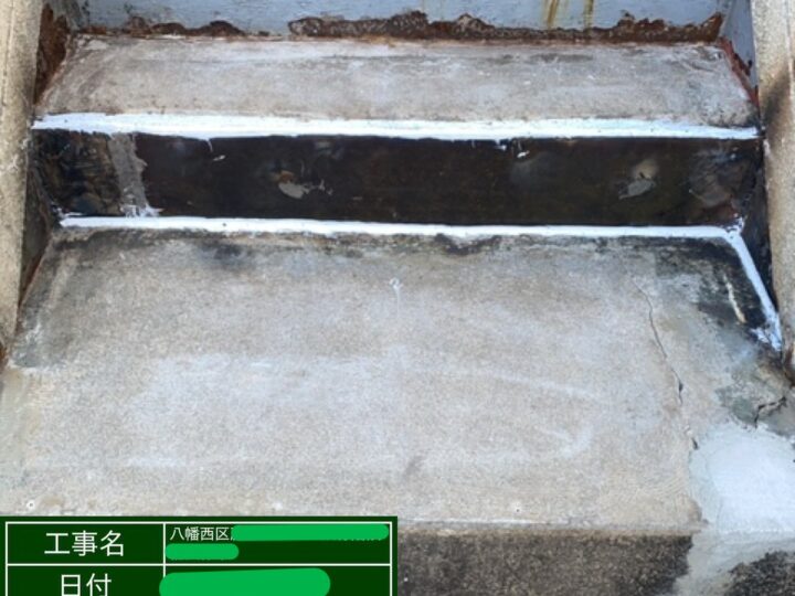 B棟 鉄骨階段補強工事施工完了