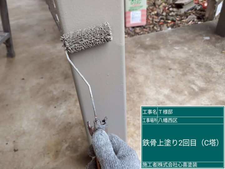 C棟 鉄骨上塗り２回目