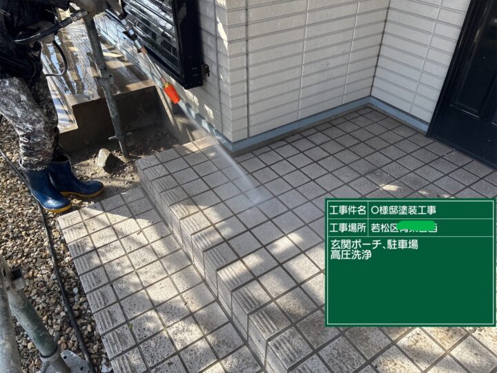 玄関アプローチ駐車場