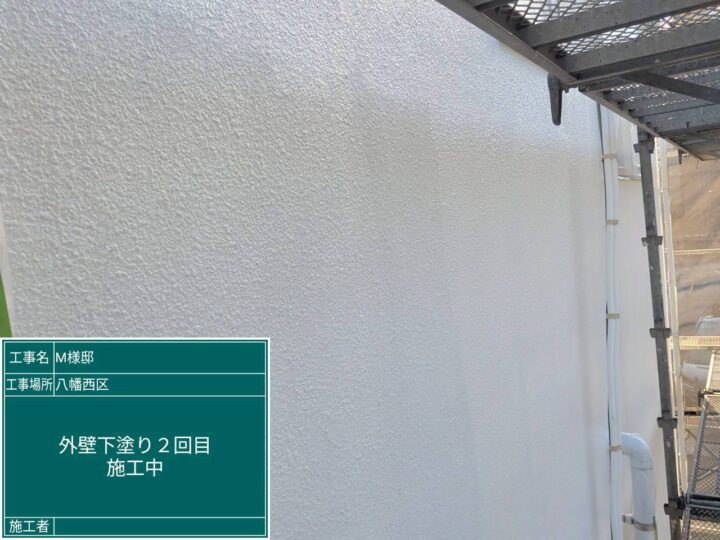 外壁下塗り2回目