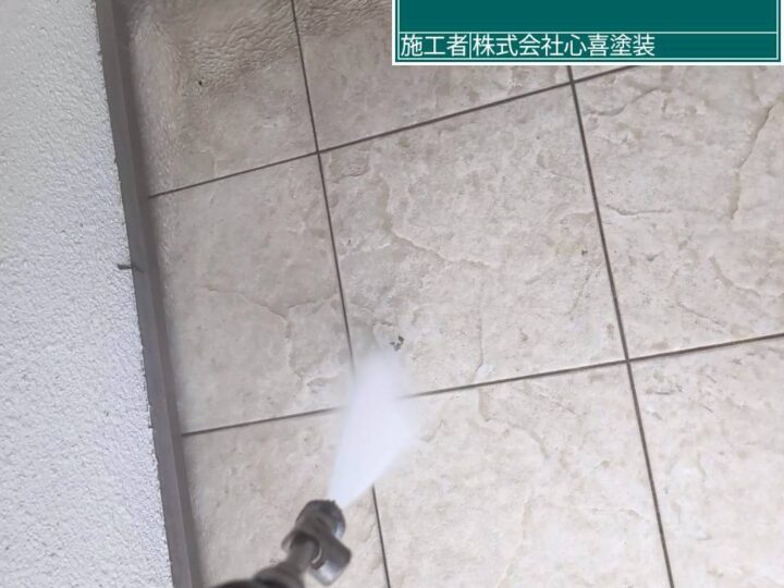 玄関ｱﾌﾟﾛｰﾁ高圧洗浄
