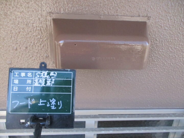 換気フード上塗り