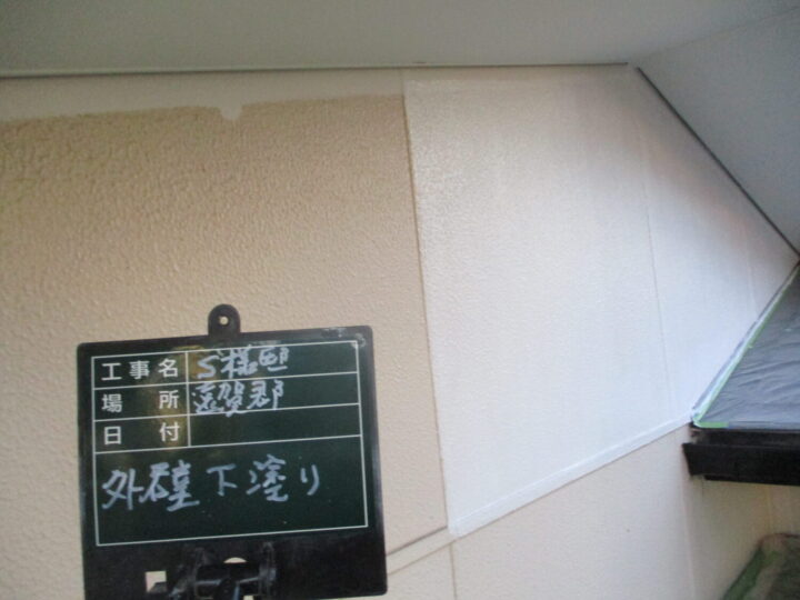 外壁下塗り