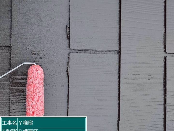 屋根インテグラコート