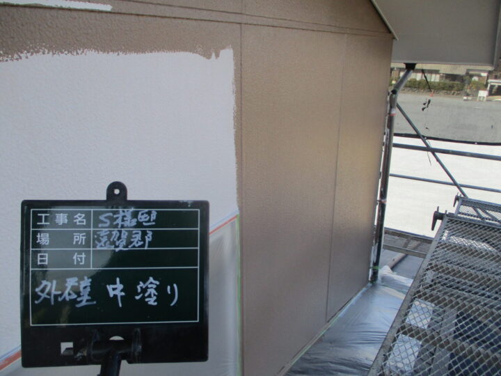 外壁中塗り