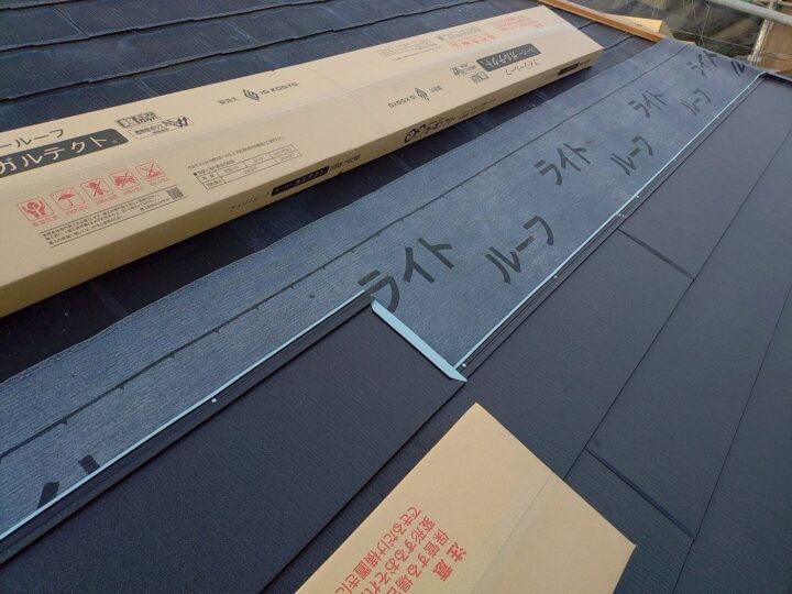 屋根カバー工事