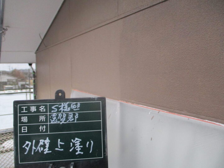 外壁上塗り
