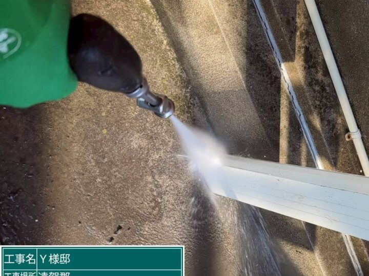 駐車場土間高圧洗浄 