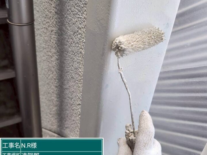 鉄部上塗り 2回目