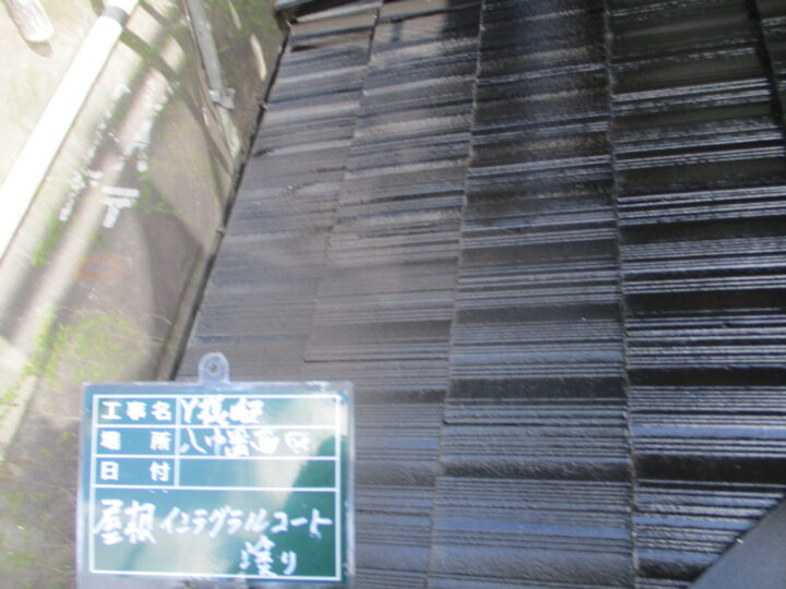 屋根インテグラルコート (4)