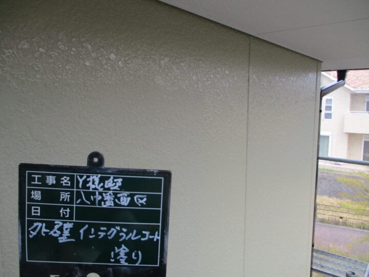 外壁インテグラルコート (3)