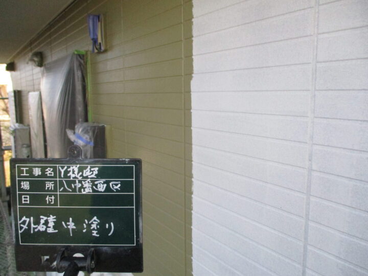 外壁中塗り (3)