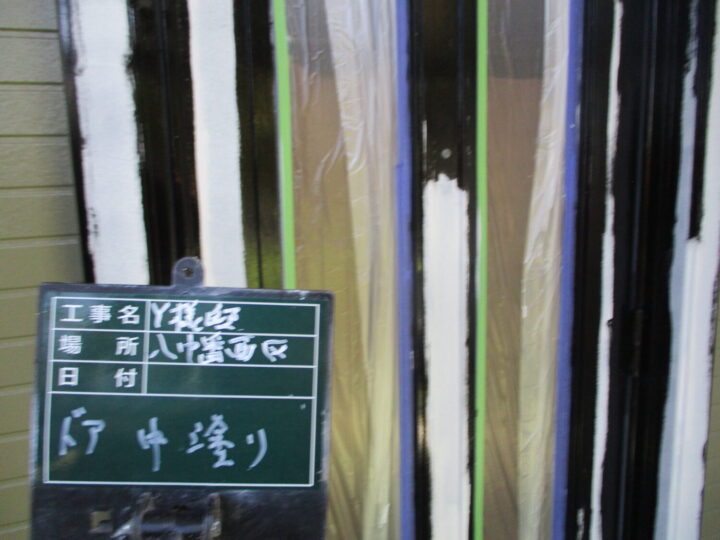 ドア中塗り