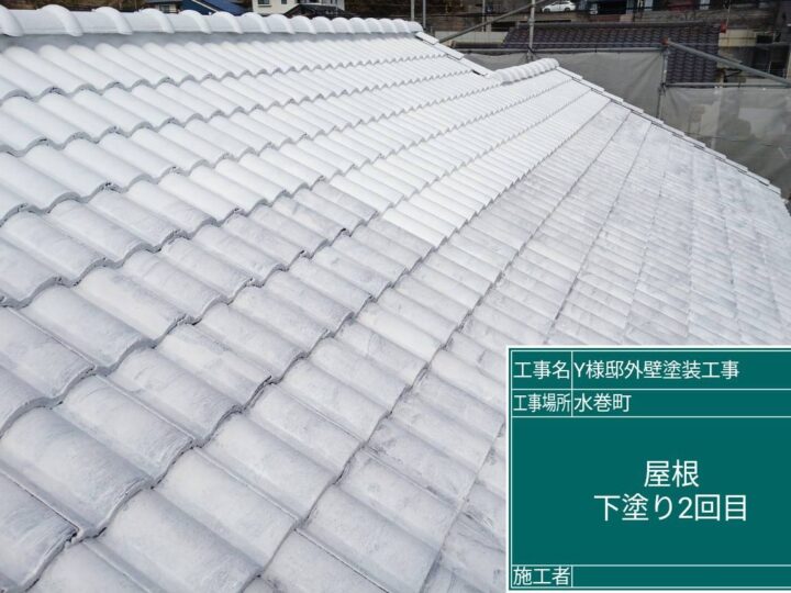 屋根下塗り２回目