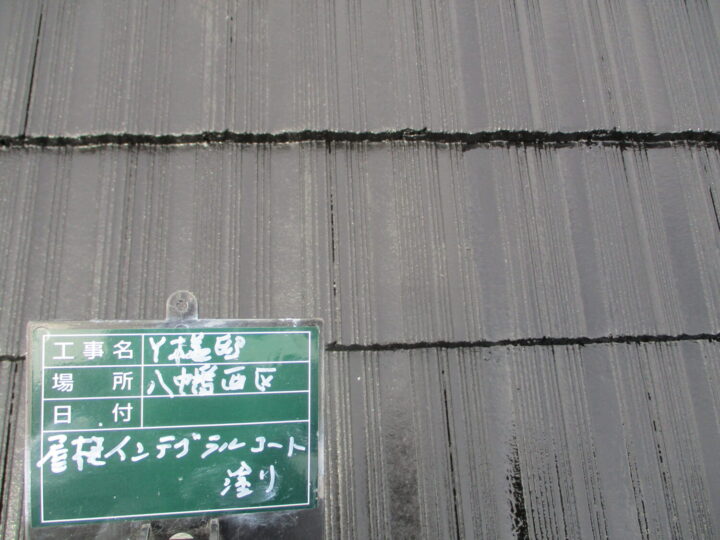 屋根インテグラルコート (3)