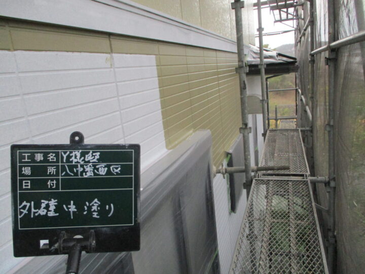 外壁中塗り (2)