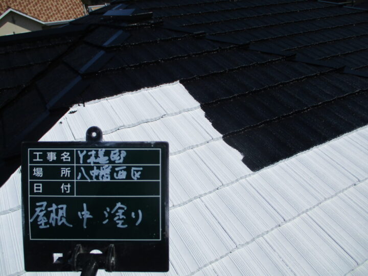 屋根中塗り (2)