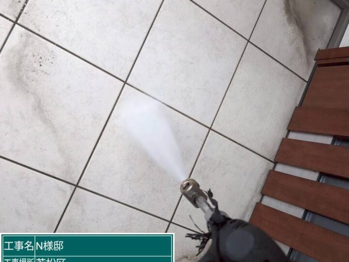 玄関ｱﾌﾟﾛｰﾁ高圧洗浄