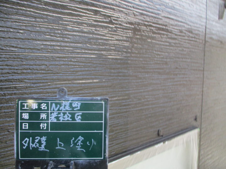 外壁上塗り 