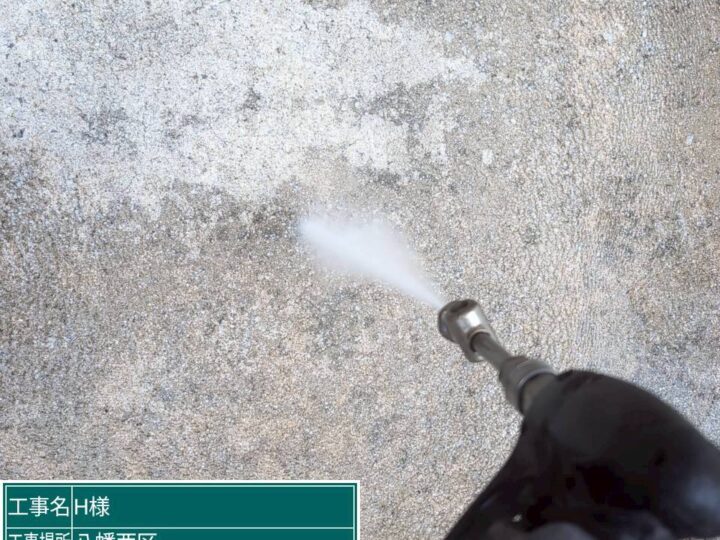 駐車場高圧洗浄
