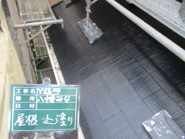 屋根上塗り
